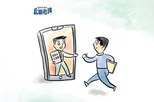 188bet体育在线投注截图3